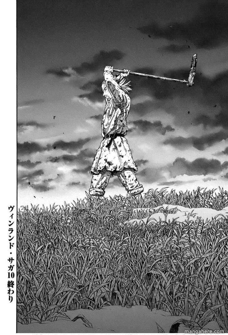 Vinland Saga, Chapter 71.5 image 8